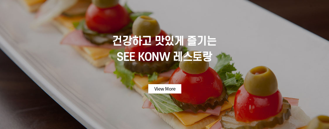 메인슬라이드1